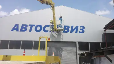 Автосервиз "1040 SUBARU Workshop"