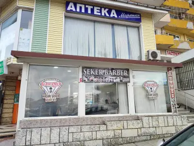 "Barber shop" omurtag