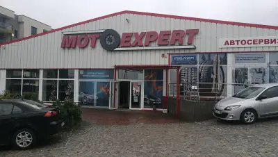 Автосервиз Motoexpert Драгалевци