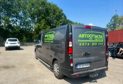 Автостъкла и автосервиз
