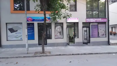 Tiandemyway