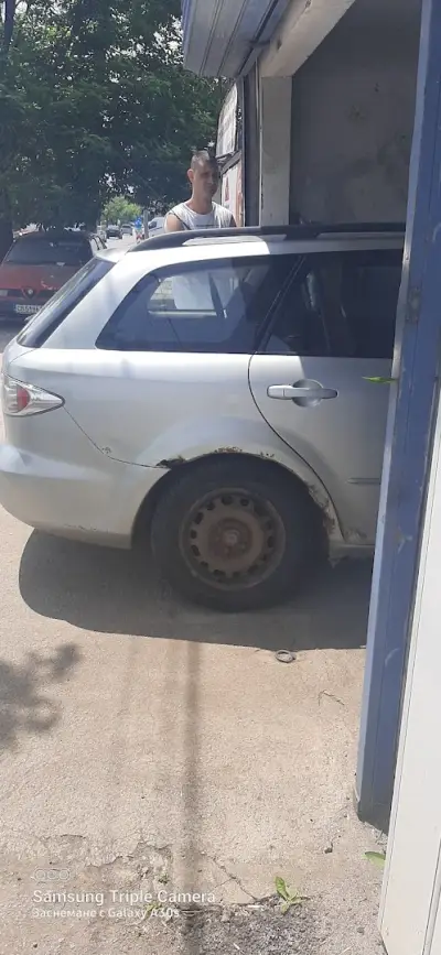 Ауспуси Автосервиз
