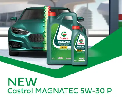 Castrol Service LR Solution / Автоcервиз Ленд Ровър