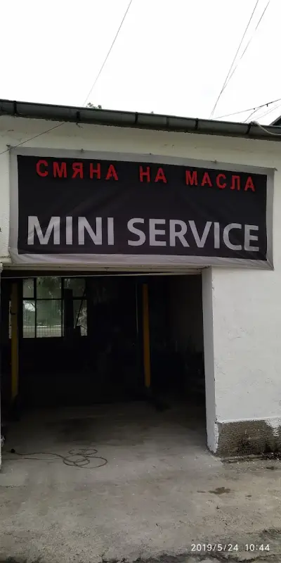 Автосервиз RS
