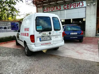 Автосервиз „ТопГаз“