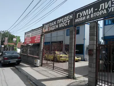 Автосервиз Ауто Корея