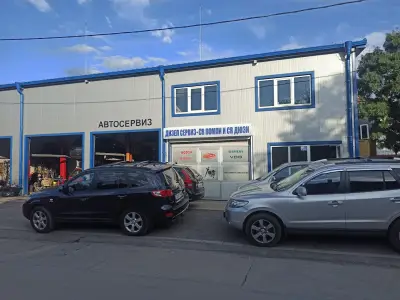 Автосервиз Ауто Корея