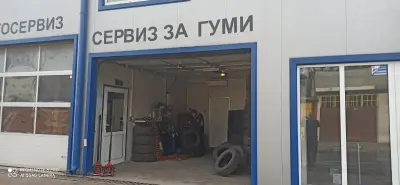 Автосервиз Ауто Корея