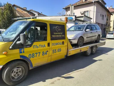 Автосервиз Форд Експрес