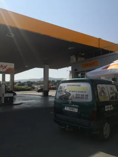 Rompetrol