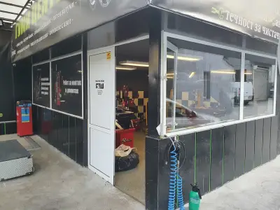 Pure Shine Service - Автосервиз и Гуми център