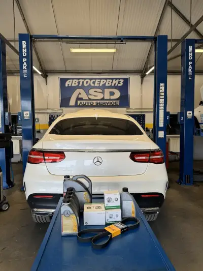 Автосервиз ASD