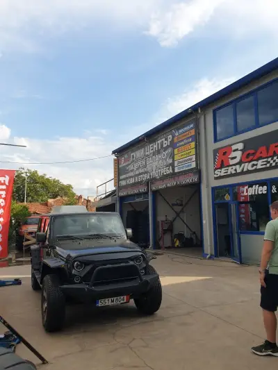 РС автосервиз & Гуми Център