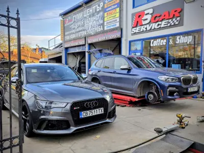 РС автосервиз & Гуми Център
