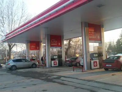 LUKOIL B 136