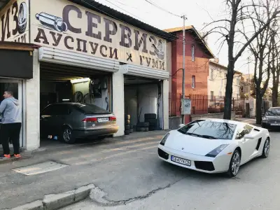 Сервиз за гуми Надежда