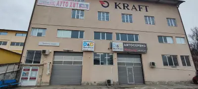 Автосервиз "Д енд Д трейд" ЕООД Младост