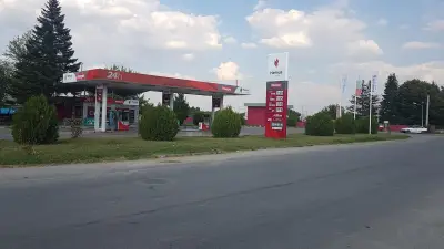 ХЕМУС ОЙЛ