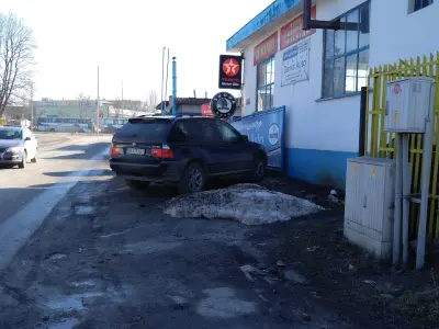 ДАНИД АУТО автосервиз