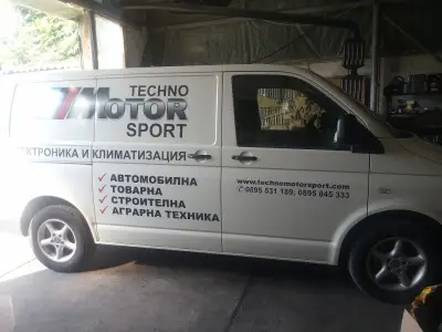 Техно Мотор Спорт