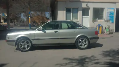 Петрол Търговище