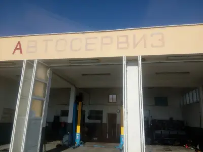 Автосервиз DANI Пловдив село Труд