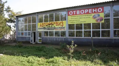 АВТОСЕРВИЗ КириловАуто
