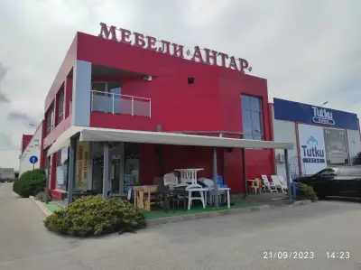 Мебелна палата Антар