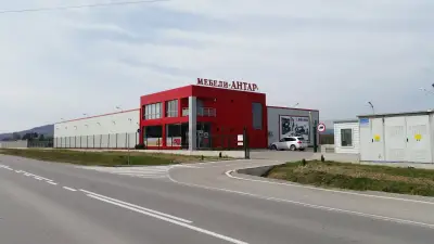 Мебелна палата Антар