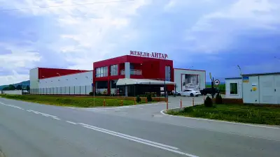 Мебелна палата Антар