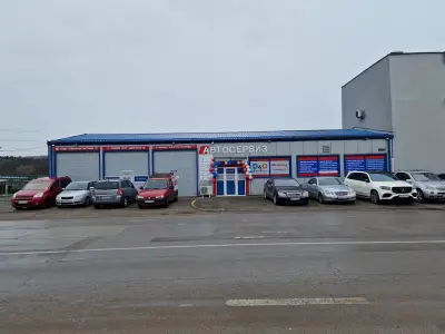 Автосервиз "Д енд Д трейд" ЕООД Люлин