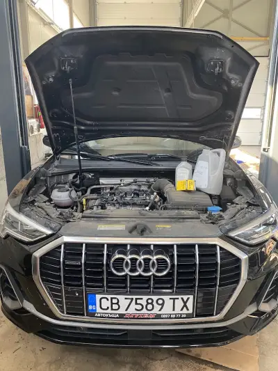 AutoService & AutoGas Center - Червен Бряг (Автосервиз, Автогаз)