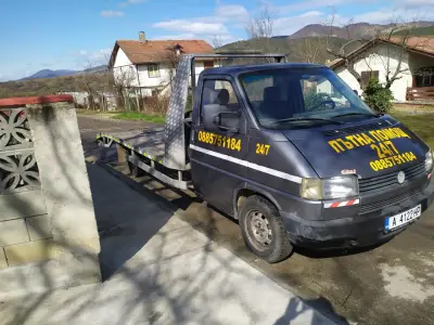 Автосервиз & Сервиз за гуми и Пътна помощ