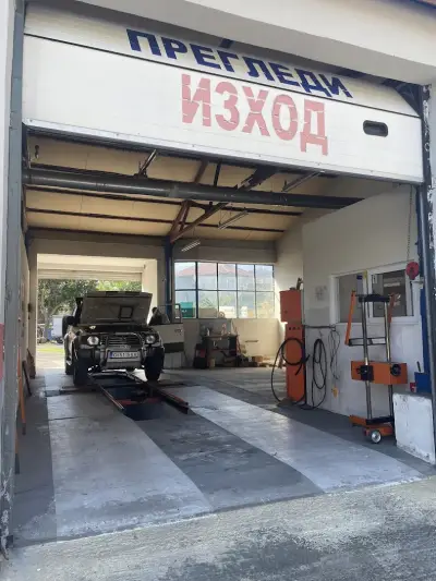 АВТОЦЕНТЪР ГРУДЕВ АЙТОС ПЪТНА ПОМОЩ И СЕРВИЗ