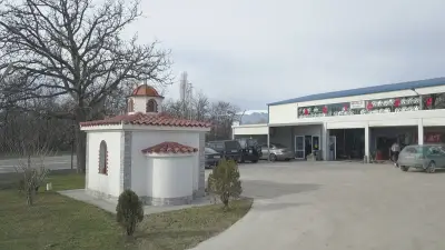 Авто Сервиз