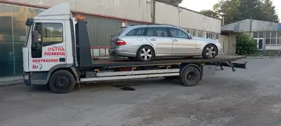 ПЪТНА ПОМОЩ и автосервиз "Кико Ауто"