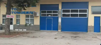 Автосервиз