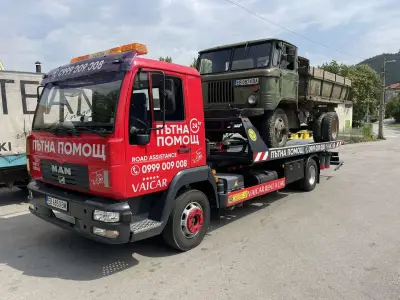 Мобилен Автосервиз Габрово