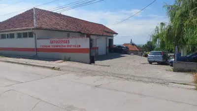 РСВ АВТОСЕРВИЗ-ГТП-АВТОМИВКА