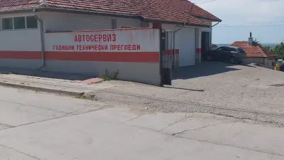 РСВ АВТОСЕРВИЗ-ГТП-АВТОМИВКА