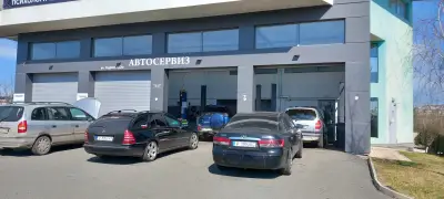 Autoholic - Бургас Автосервиз | Газови Уредби