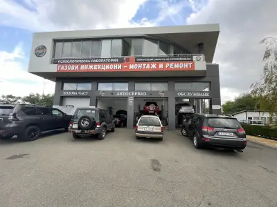 Autoholic - Бургас Автосервиз | Газови Уредби