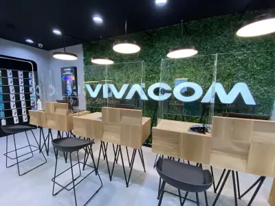 VIVACOM