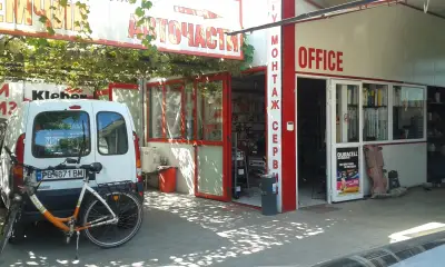 D avto
