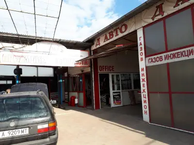 D avto