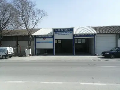 Автоклиматици