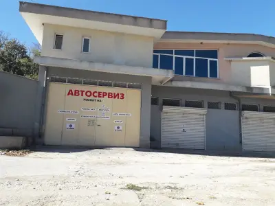 Харикар сервиз