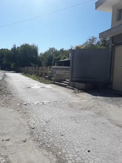 Харикар сервиз