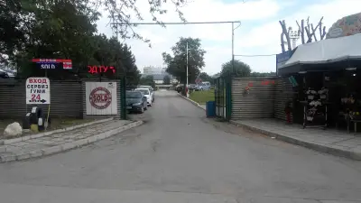 Денонощен сервиз за гуми Спартак /TIRE SERVICE NON STOP 24/7