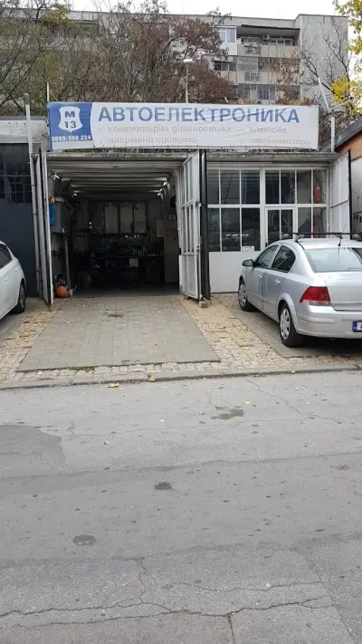 Автоелектроника М13